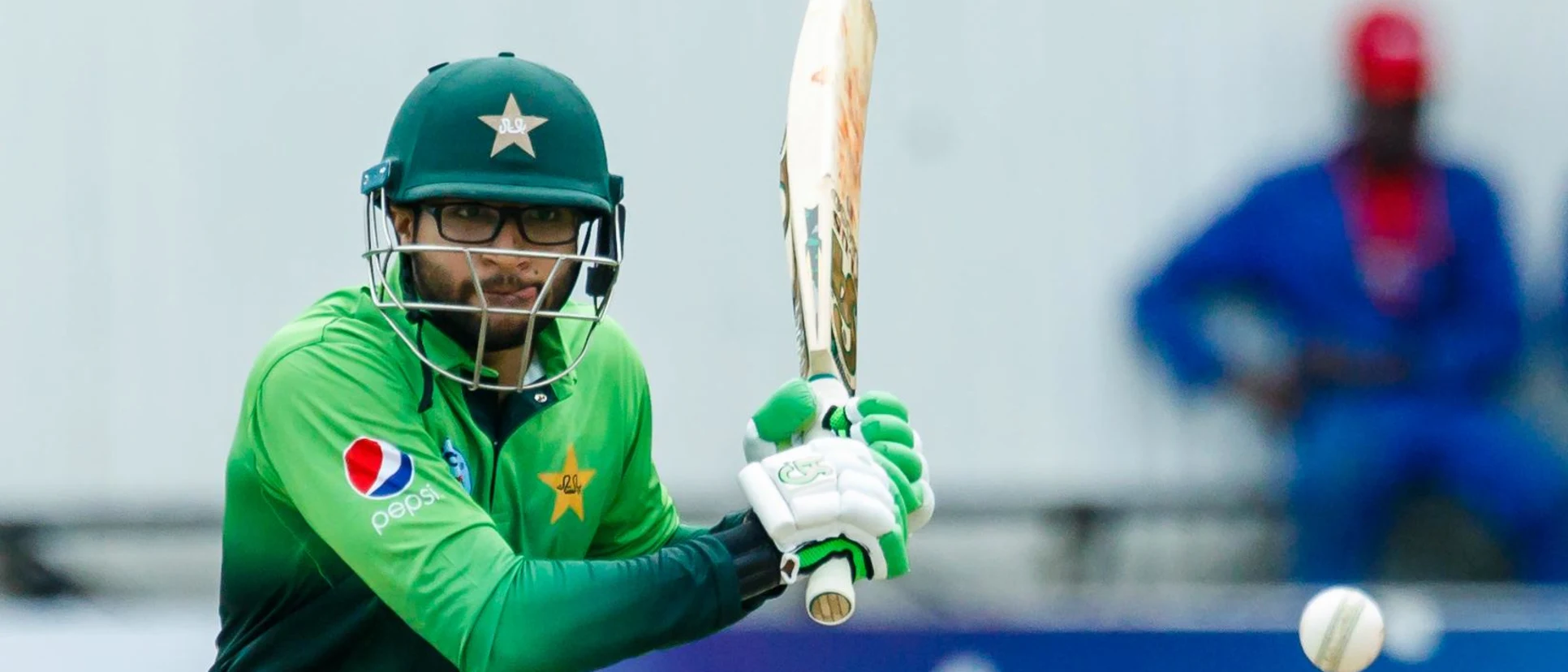 Logo of Imam-ul-Haq