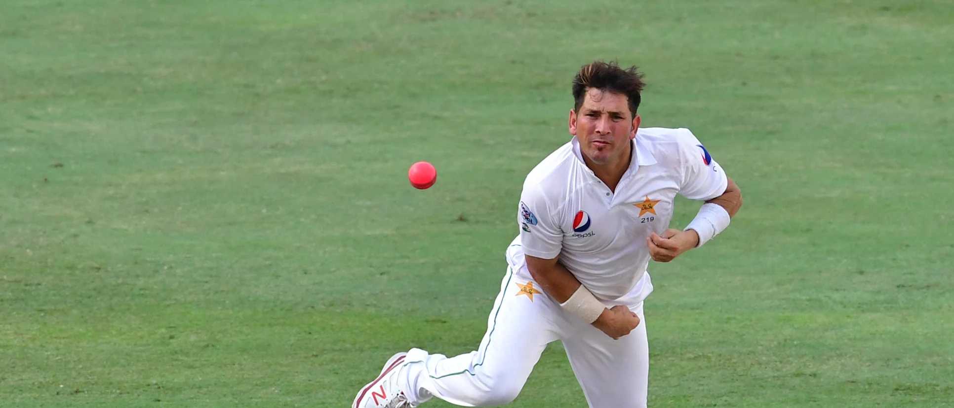 Logo of Yasir Shah