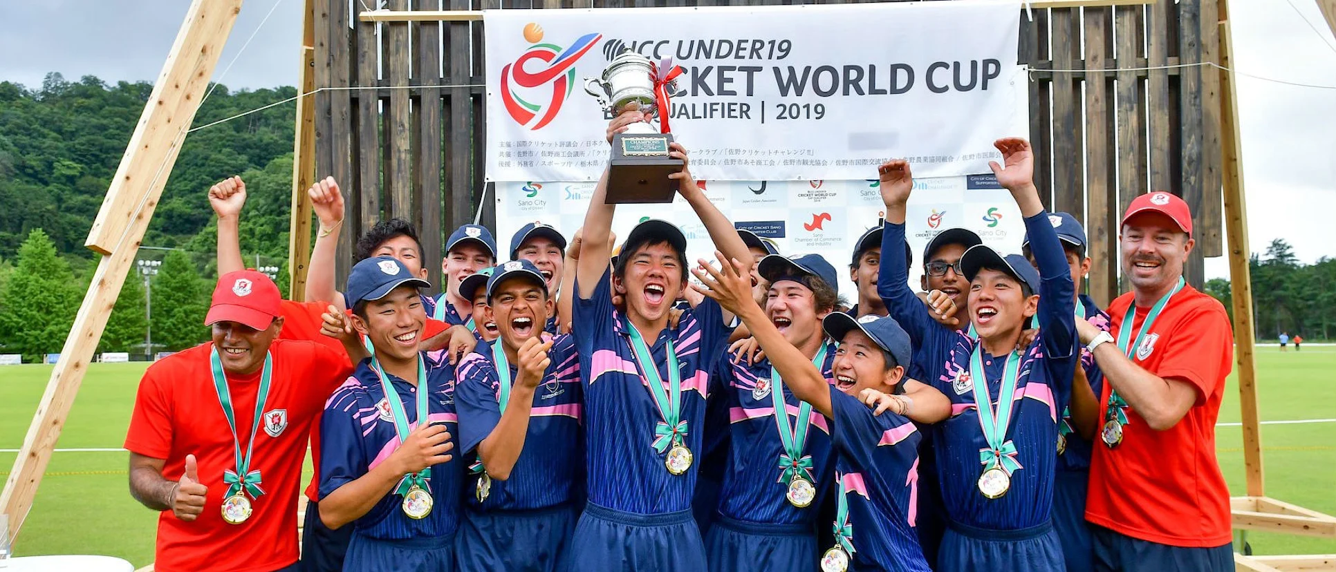 Japan winners of the ICC U19 CWC EAP Qualifier