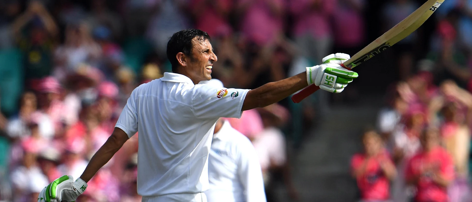 Logo of Younis Khan