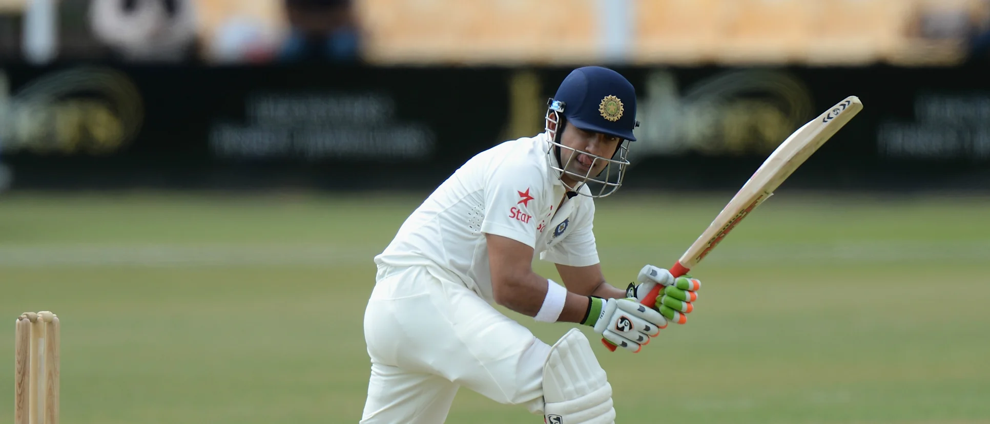 Logo of Gambhir