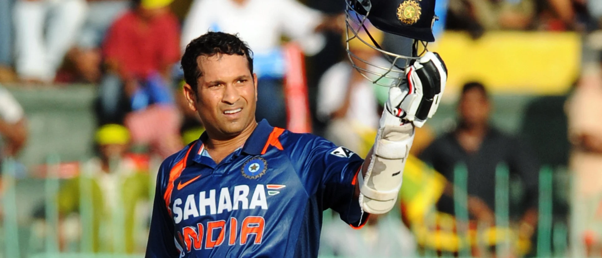 Logo of Tendulkar