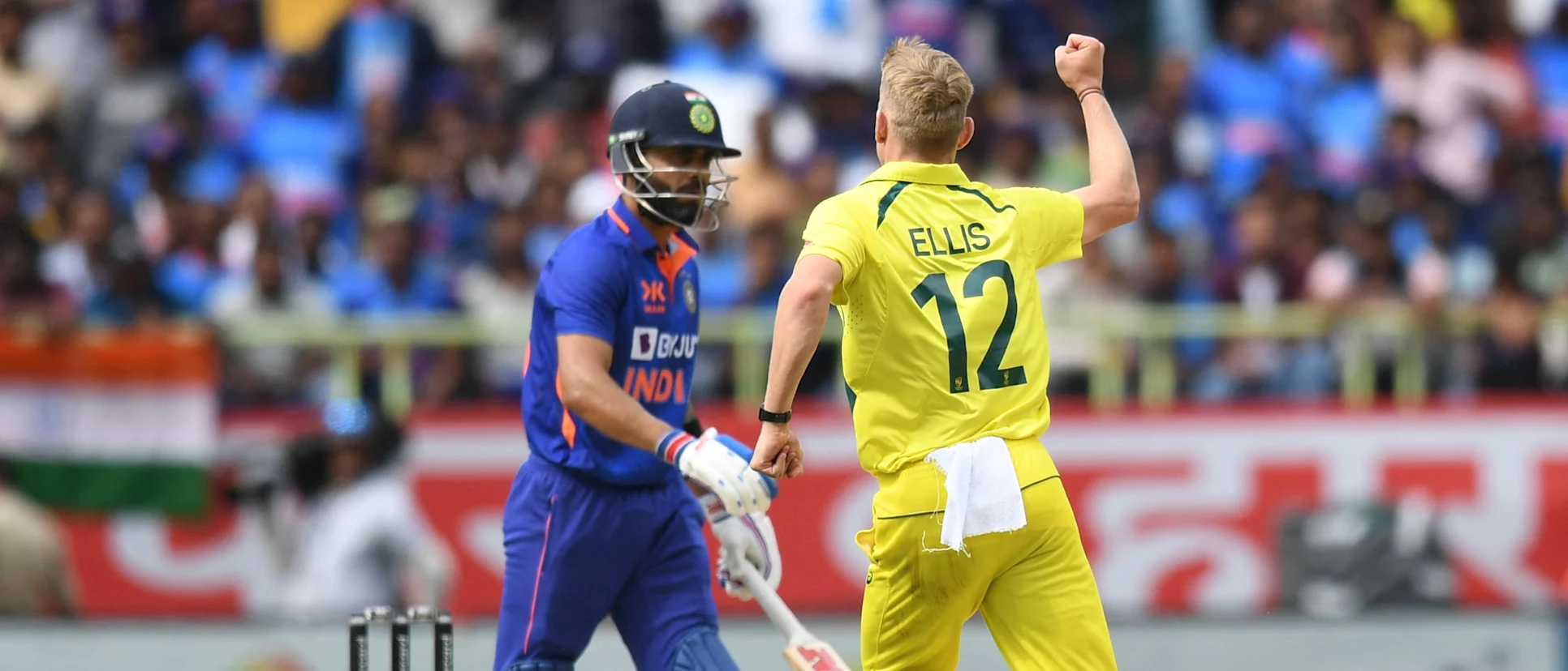 Logo of India v Australia