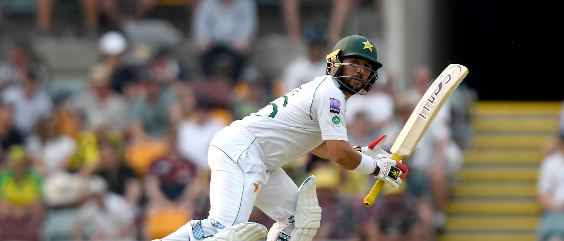 Logo of Yasir Shah bat