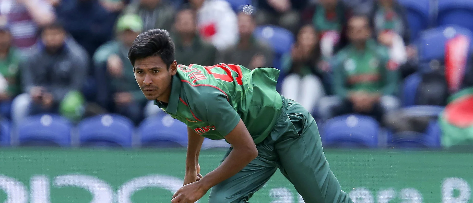 Logo of Mustafizur Rahman