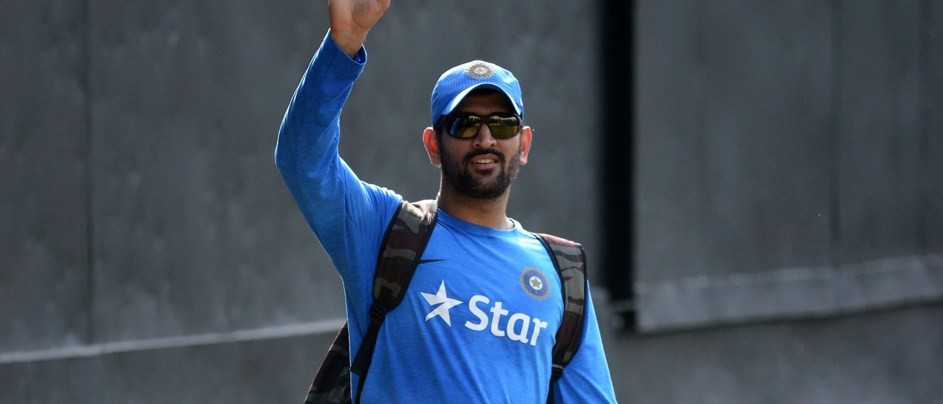 Logo of MS Dhoni