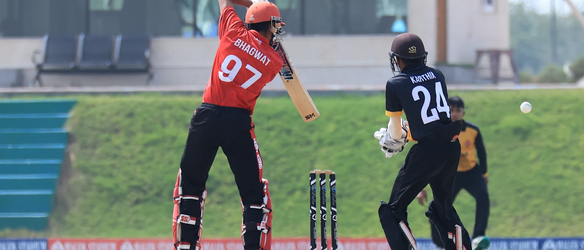 Logo of Hong Kong beat Malaysia by six wickets in the ICC U19 Men's CWC Asia Division 1 Qualifier 2023