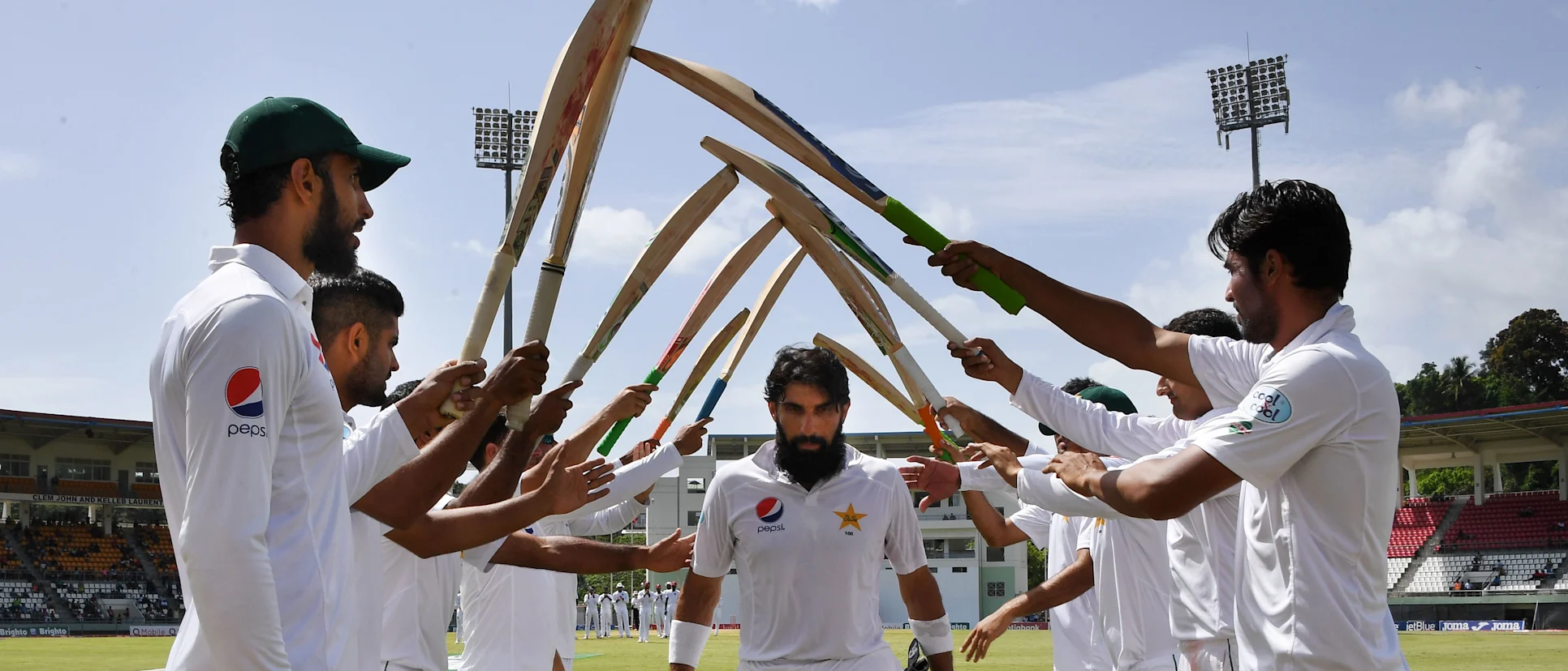Logo of Misbah
