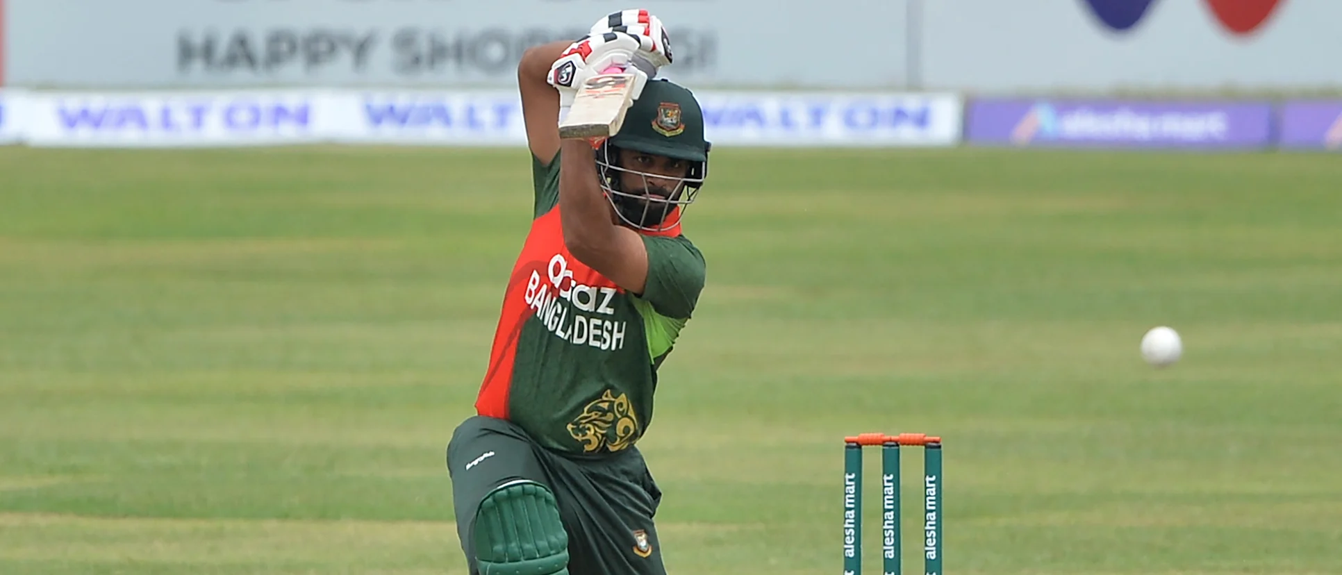 Tamim