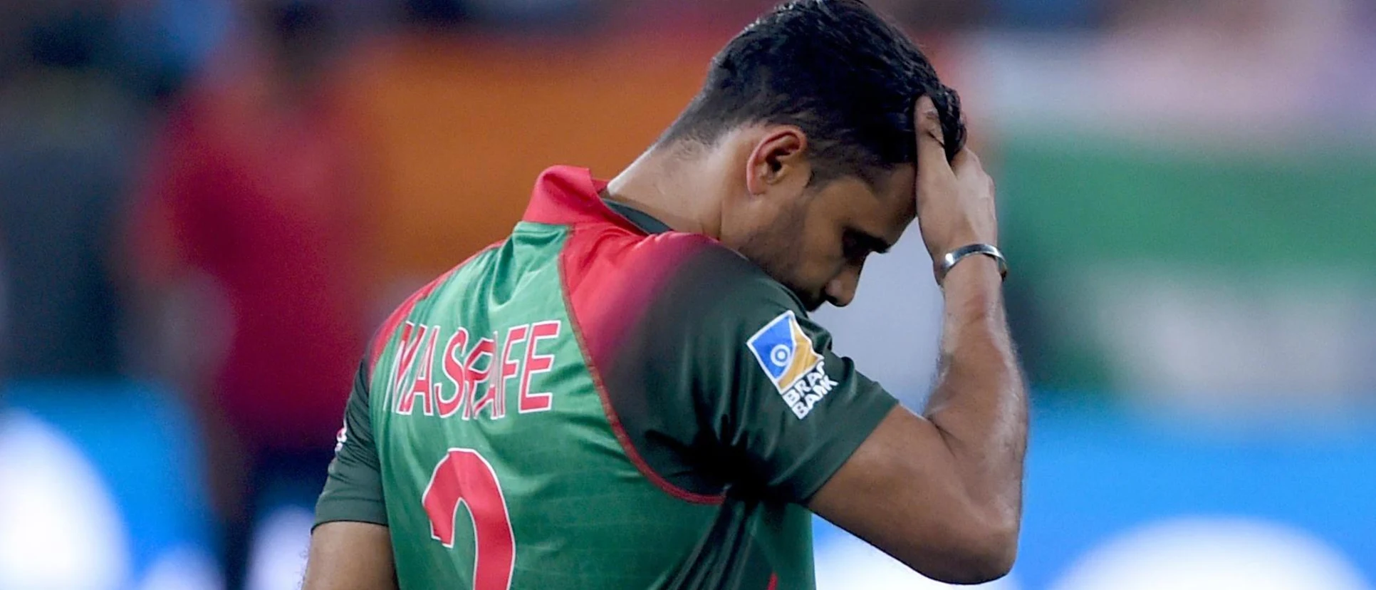 Logo of Mashrafe Mortaza