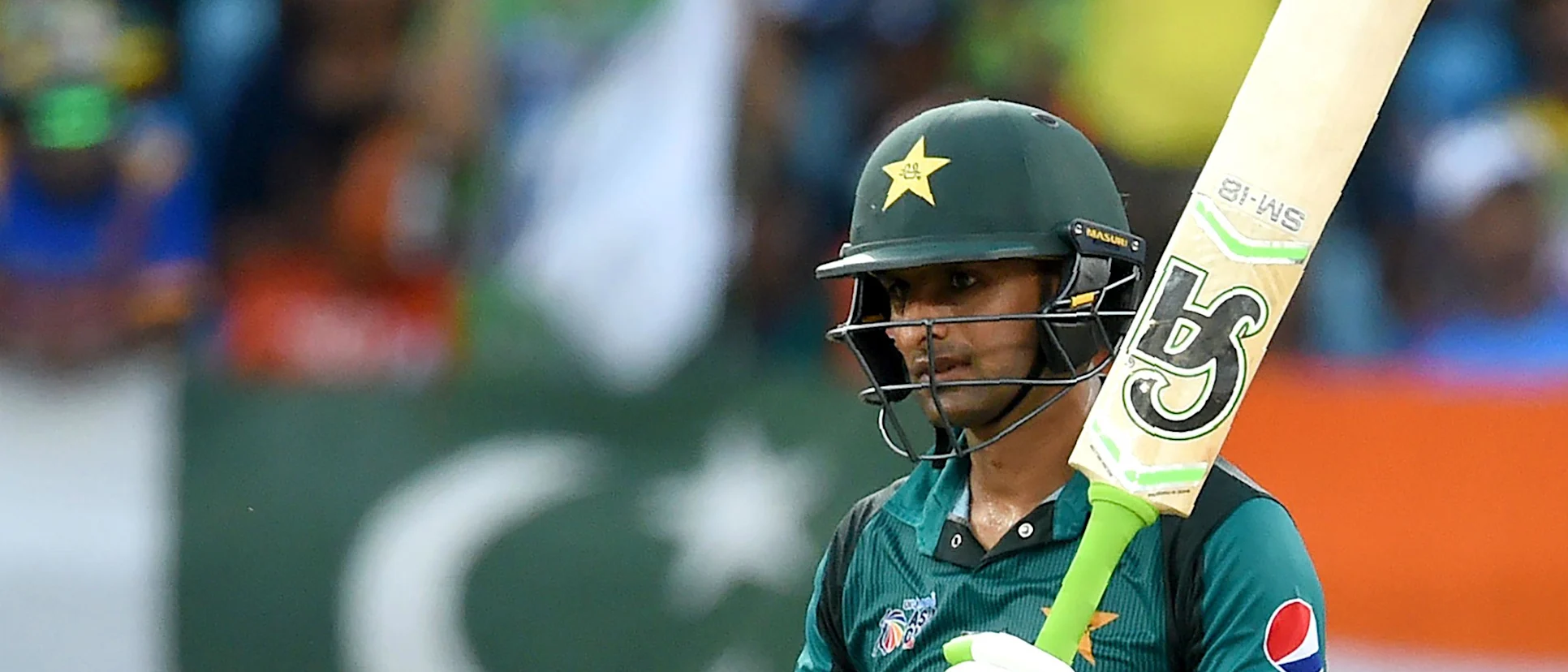 Logo of Shoaib Malik