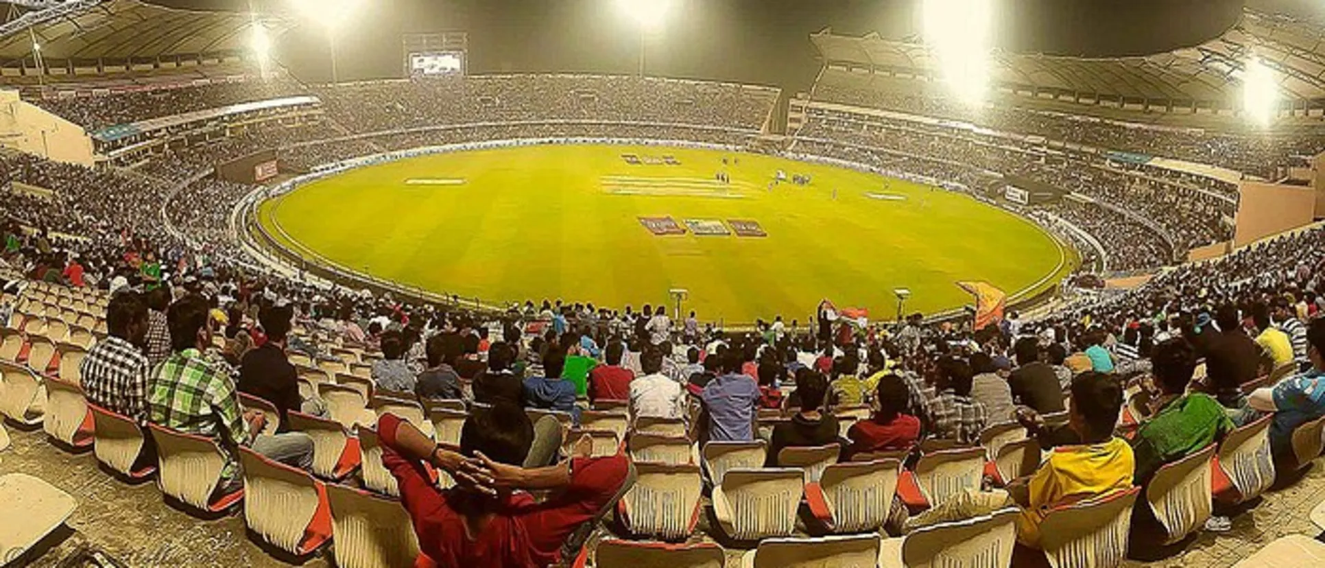 Logo of Panorama_of_rajiv_gandhi_stadium