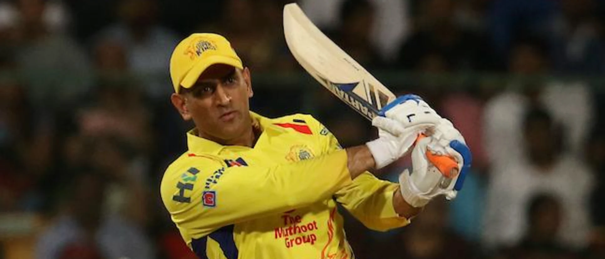 Logo of MS Dhoni