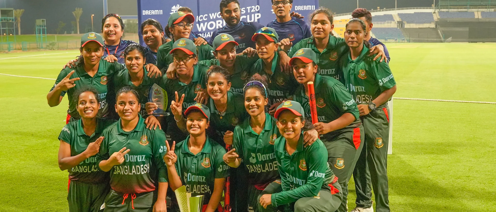 Logo of Bangladesh-trophy