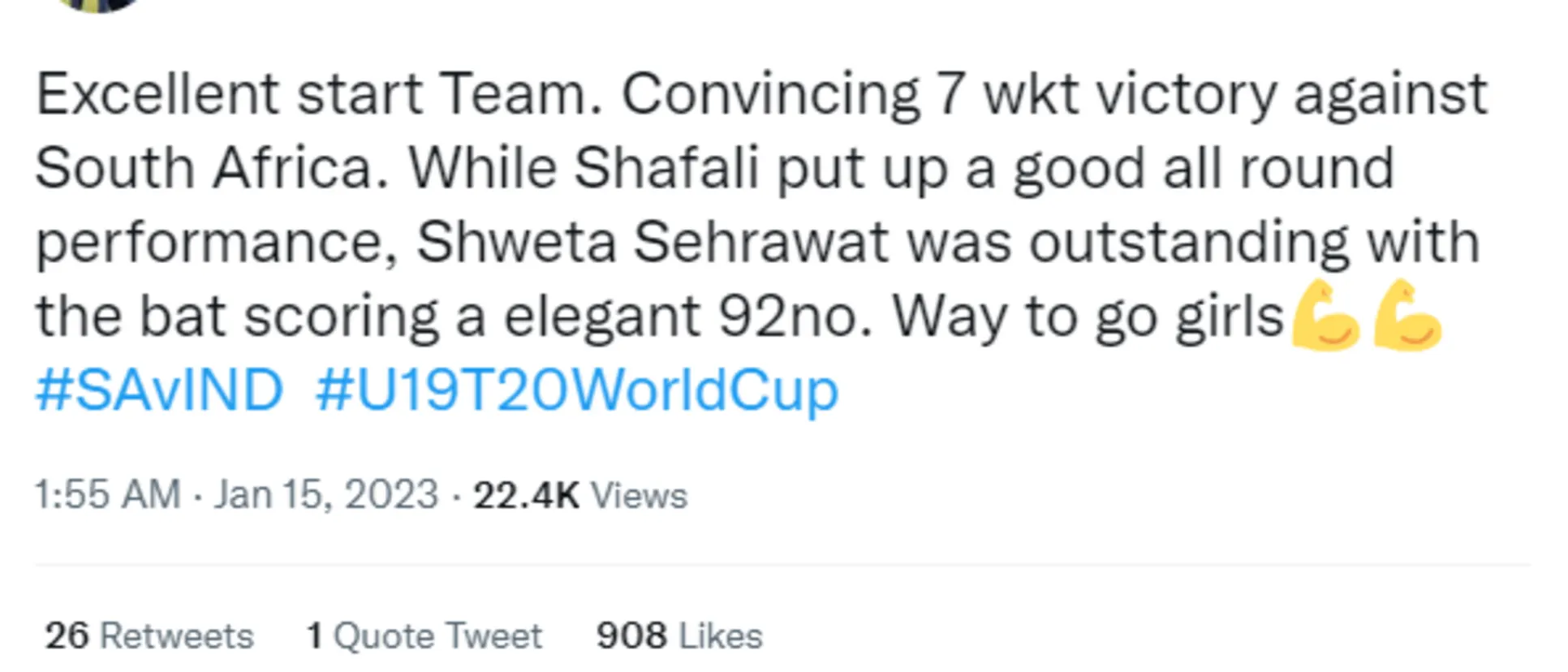 Logo of VVS Laxman extended his congratulations to India after their win on day one.
