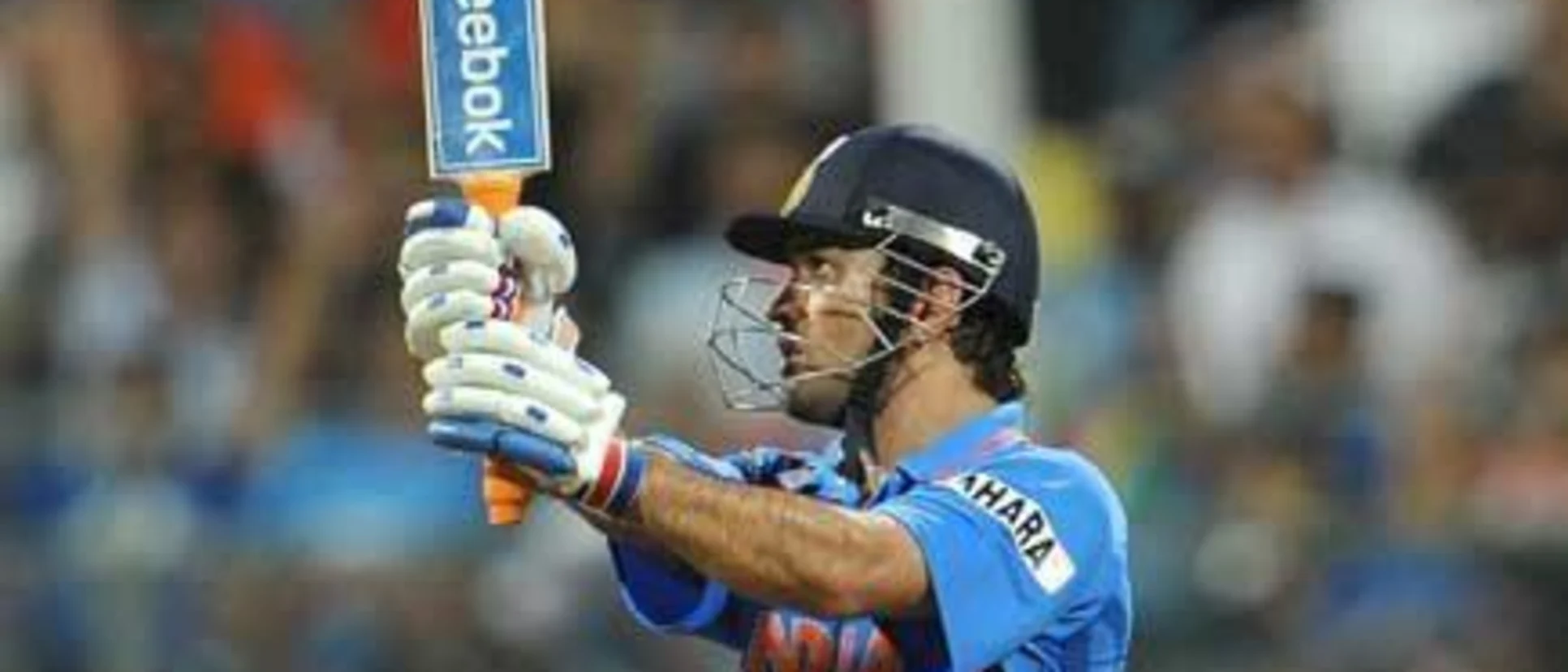 Logo of 37812 MS Dhoni