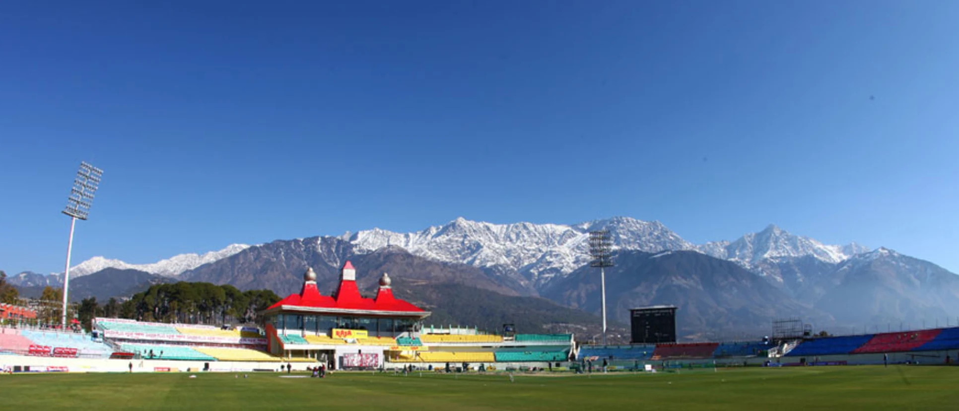 Logo of Dharamshala_stadium,himachal_pradesh