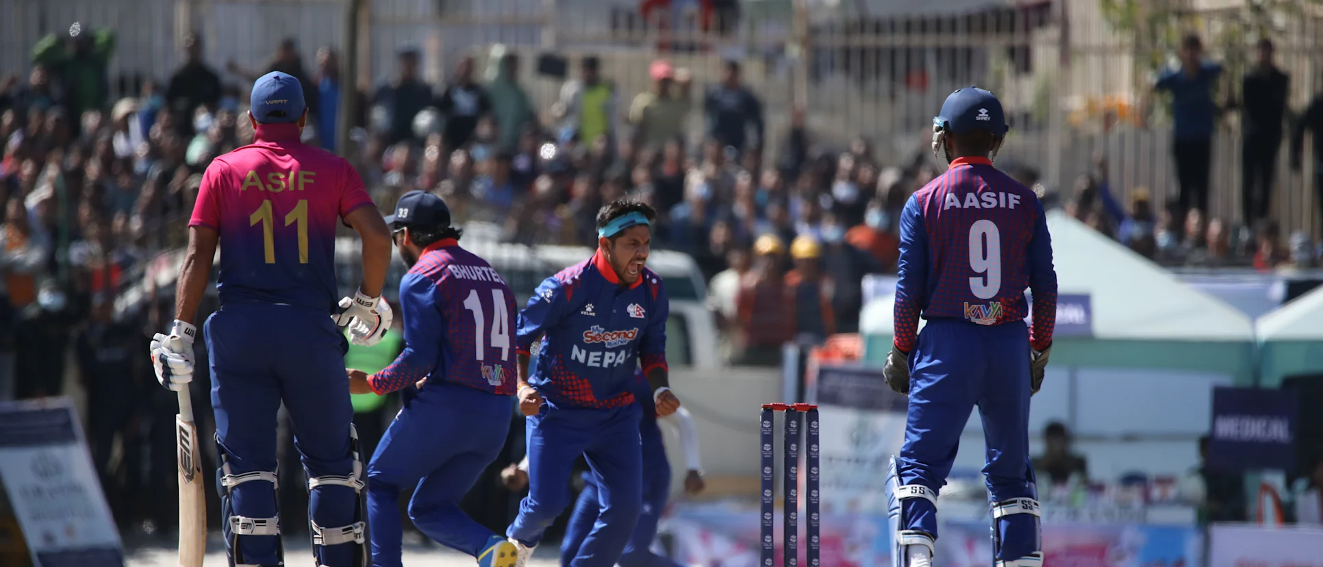 Logo of Action from the ICC T20 World Cup Asia Qualifier Final
