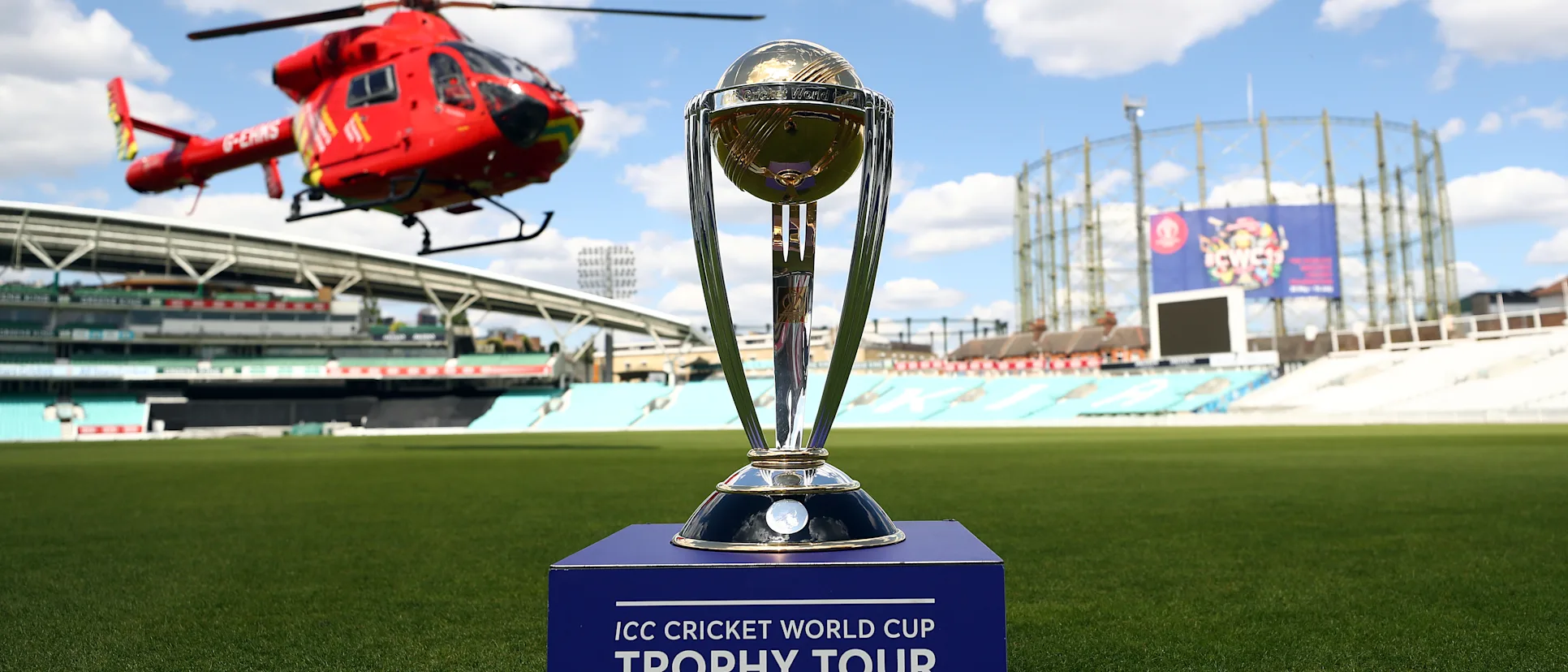 Logo of trophy