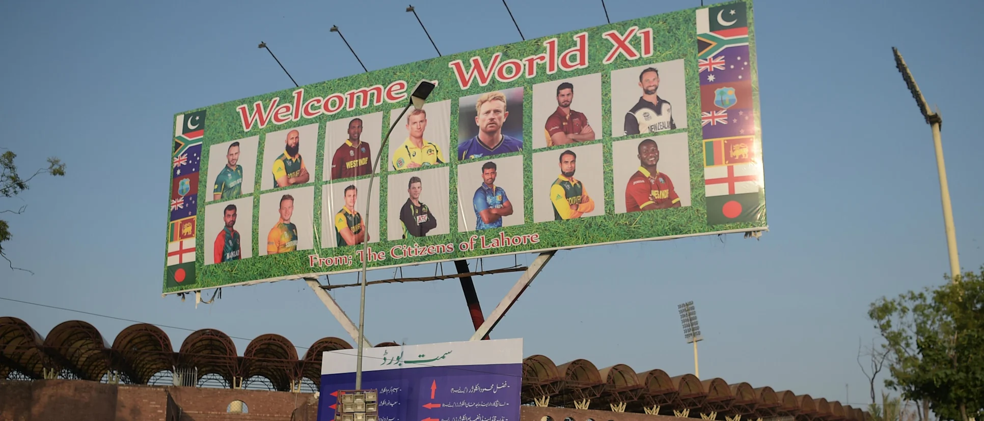 World XI