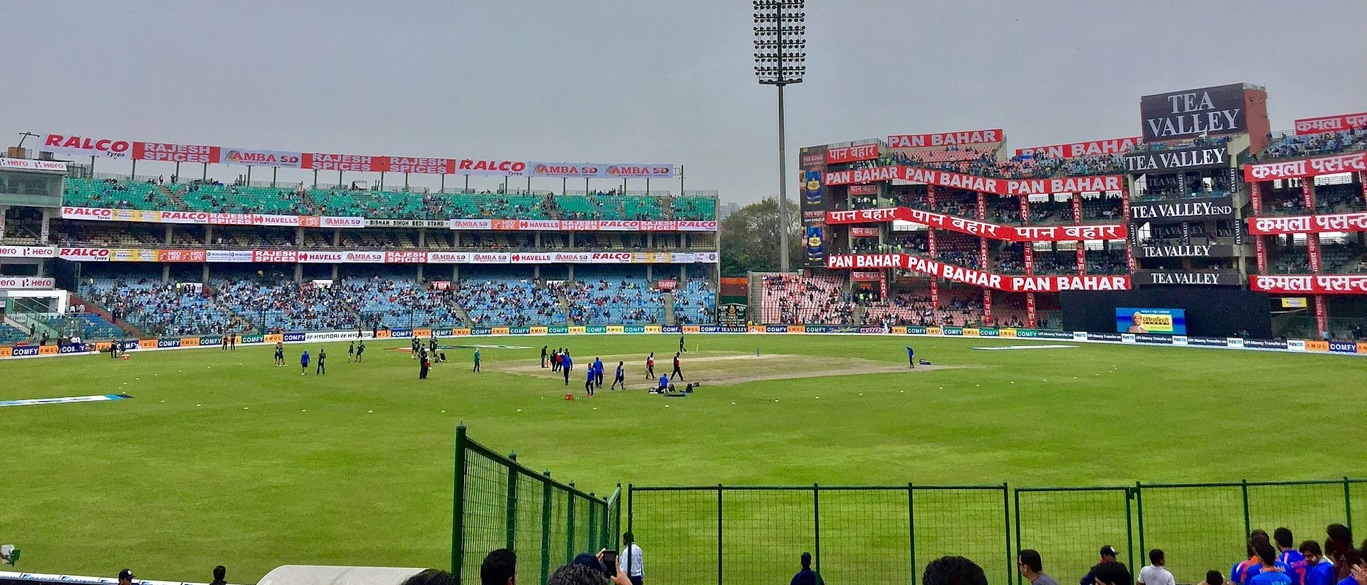 Logo of Arun_Jaitley_Stadium_during_India_vs_Australia_2019_ODI