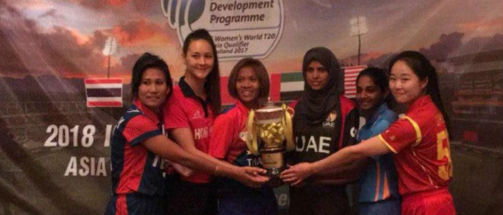 Logo of ICC Women's World T20 qualifier