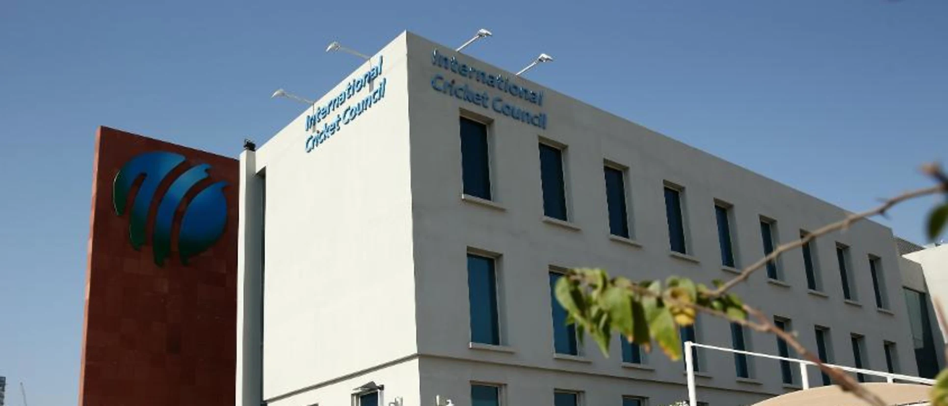 ICC_building