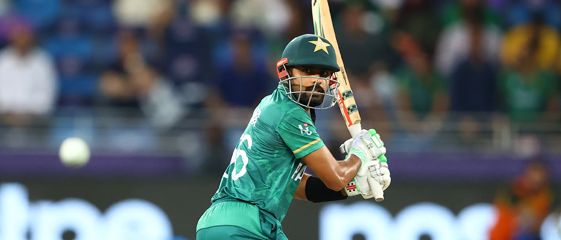 Logo of A tournament to remember for Babar Azam