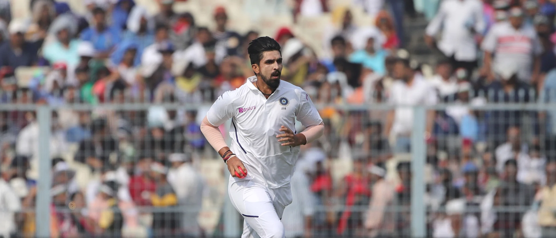 Logo of Ishant