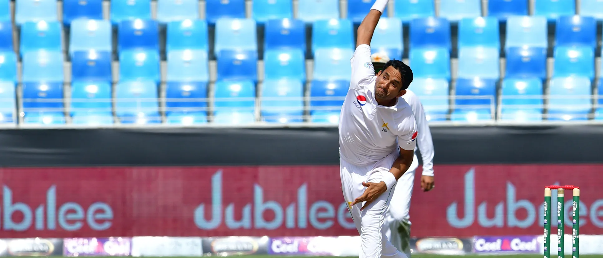Logo of Mohammad Abbas