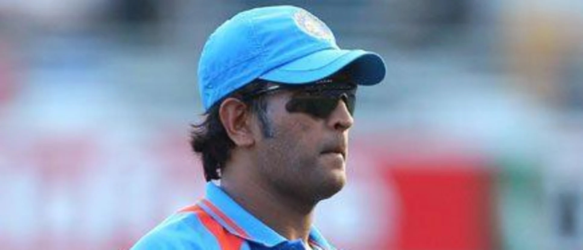 Logo of 30840 MS Dhoni feb19 2012