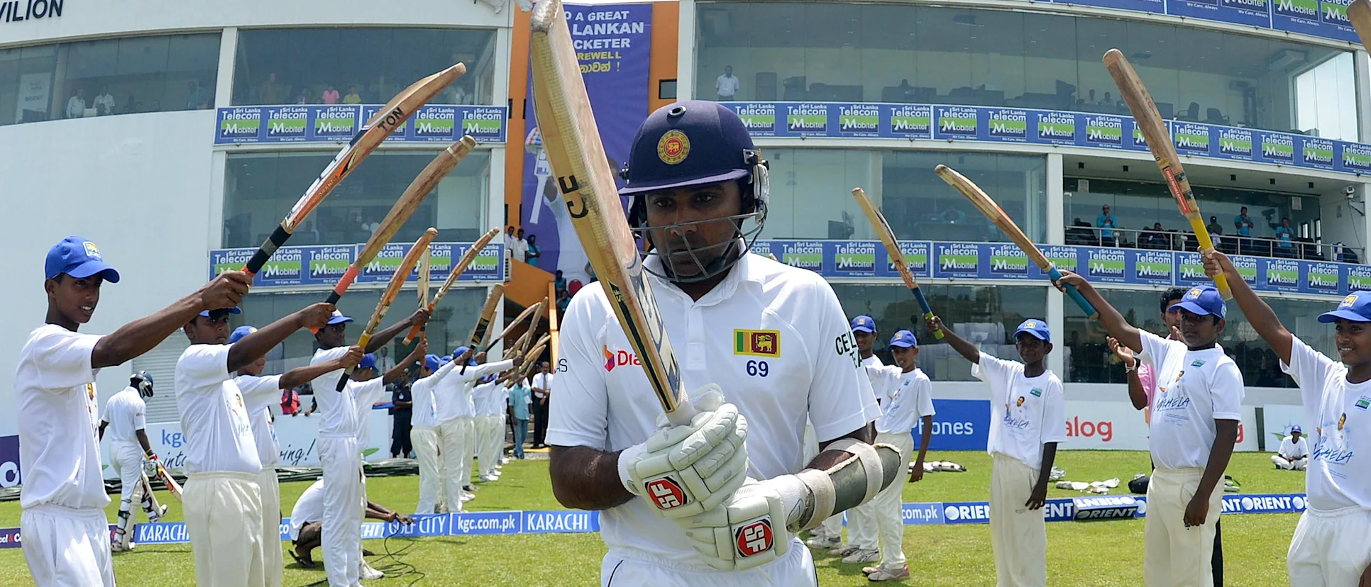 Logo of Jayawardene