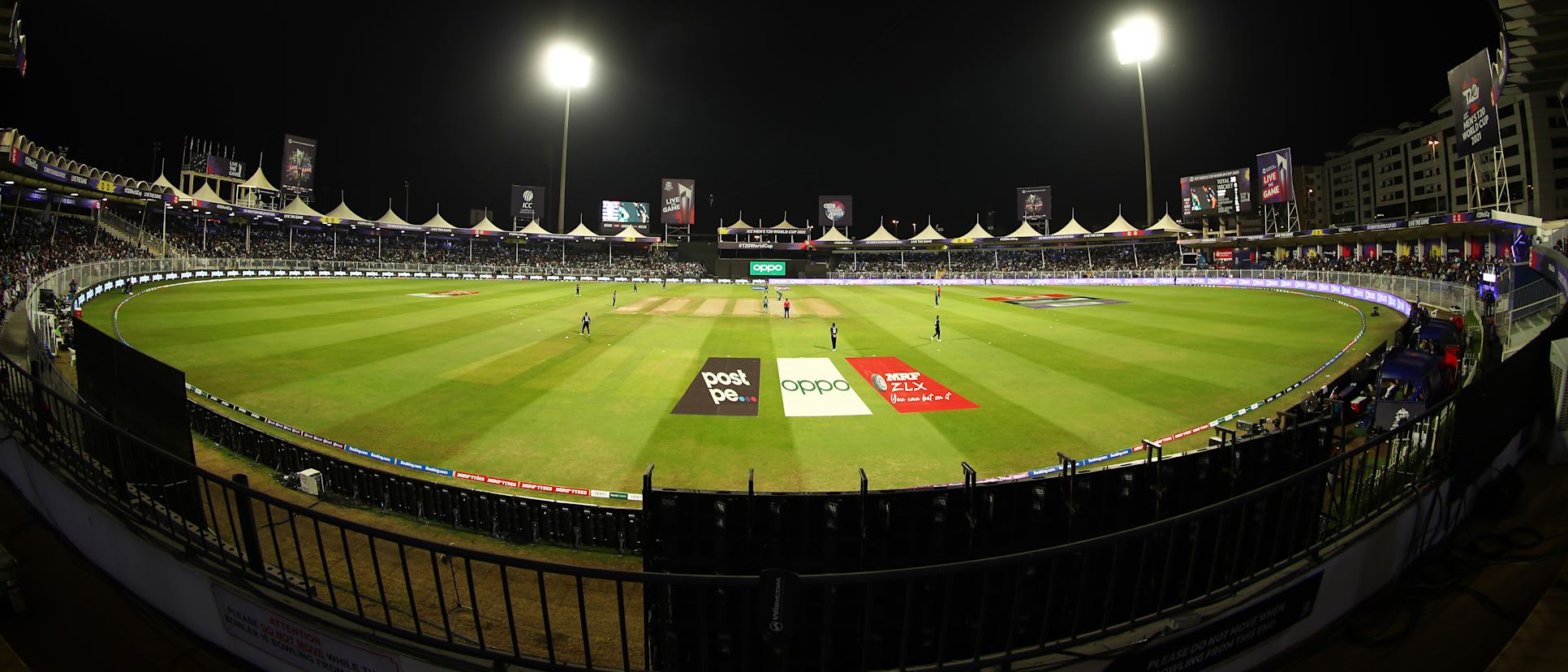 Women's cricket