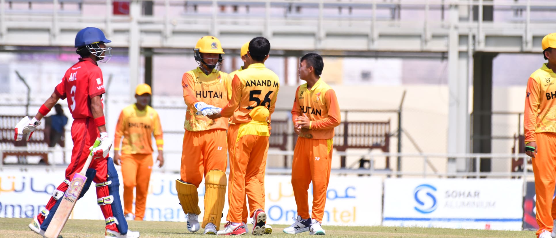 Bhutan celebrate the wicket of Bahrain batter