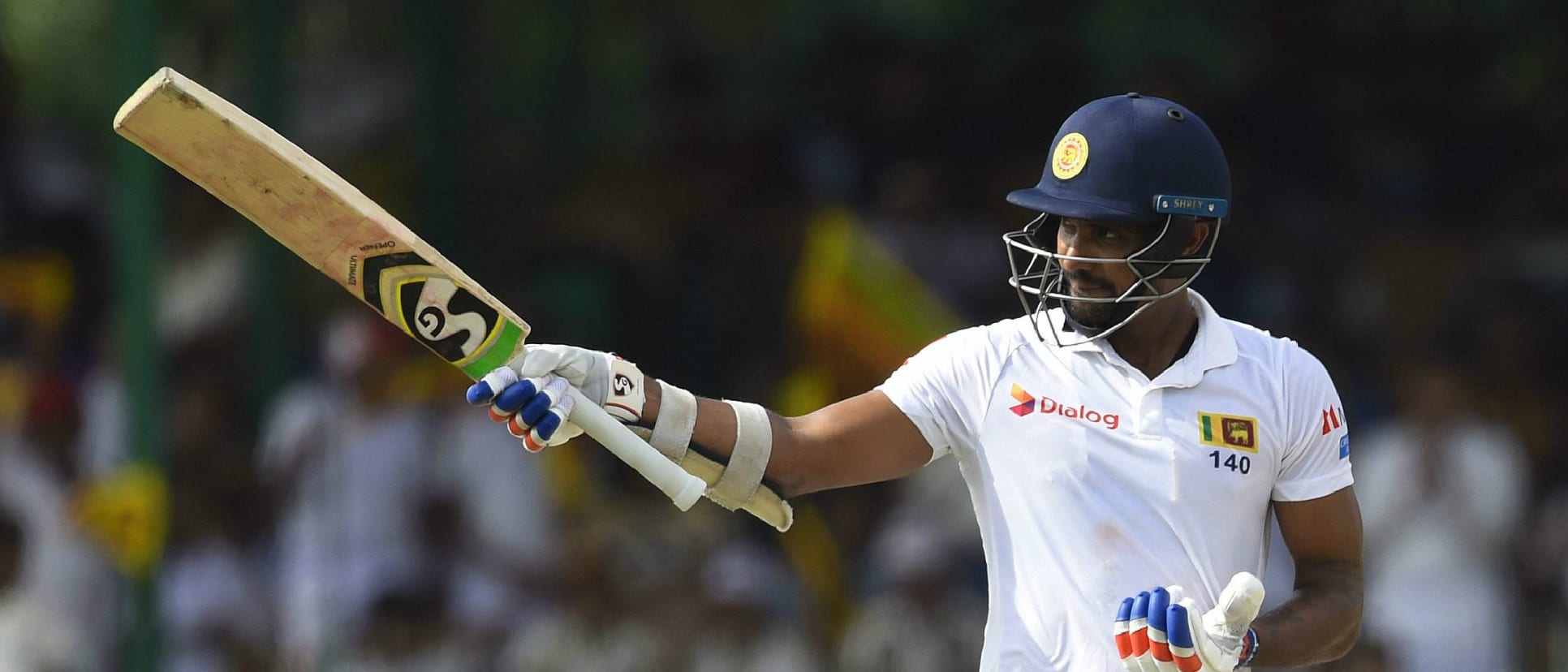 Danushka Gunathilaka