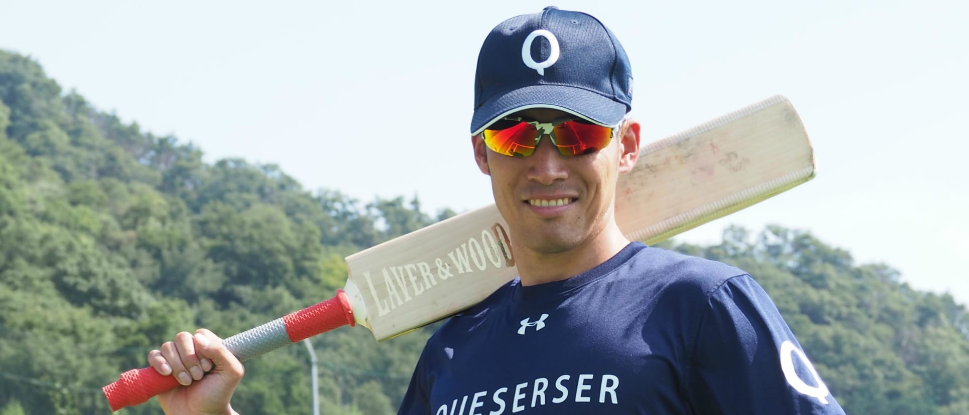 Shogo Kimura