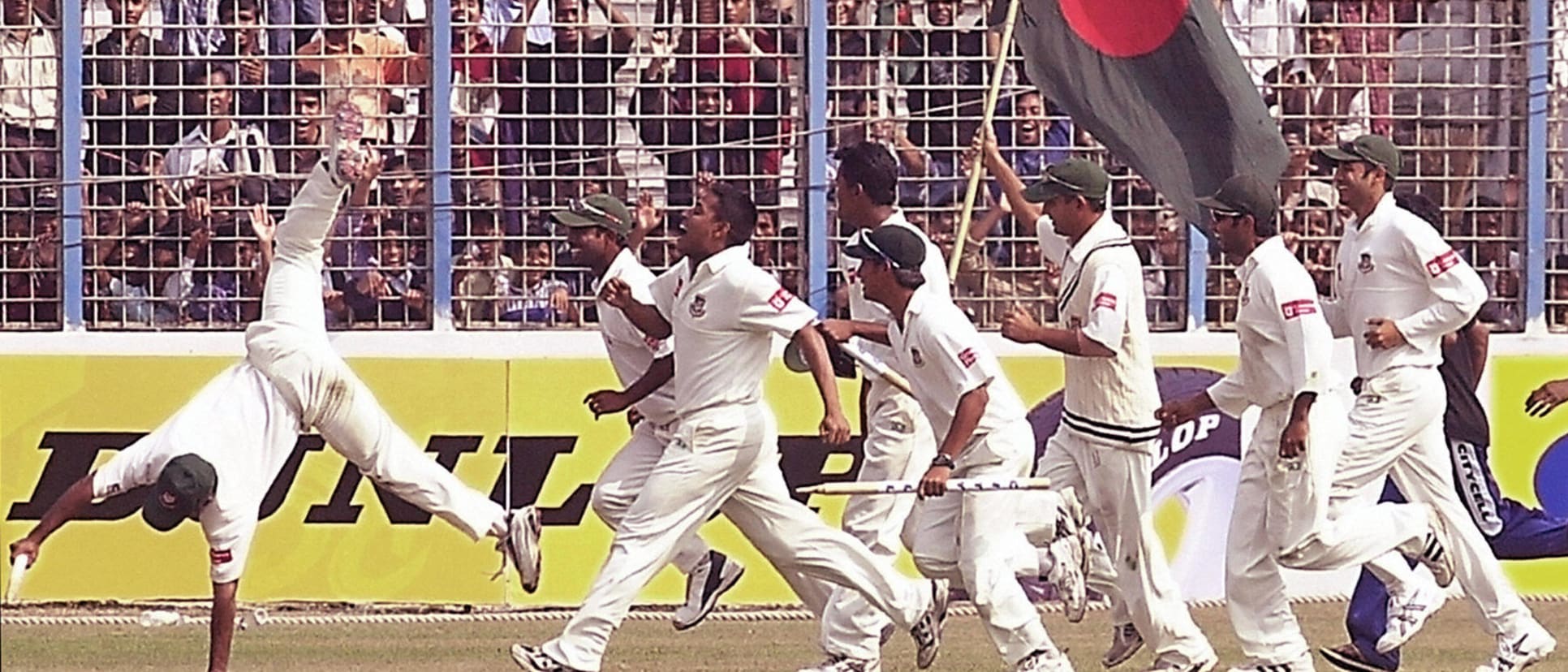 Bangladesh's maiden Test victory