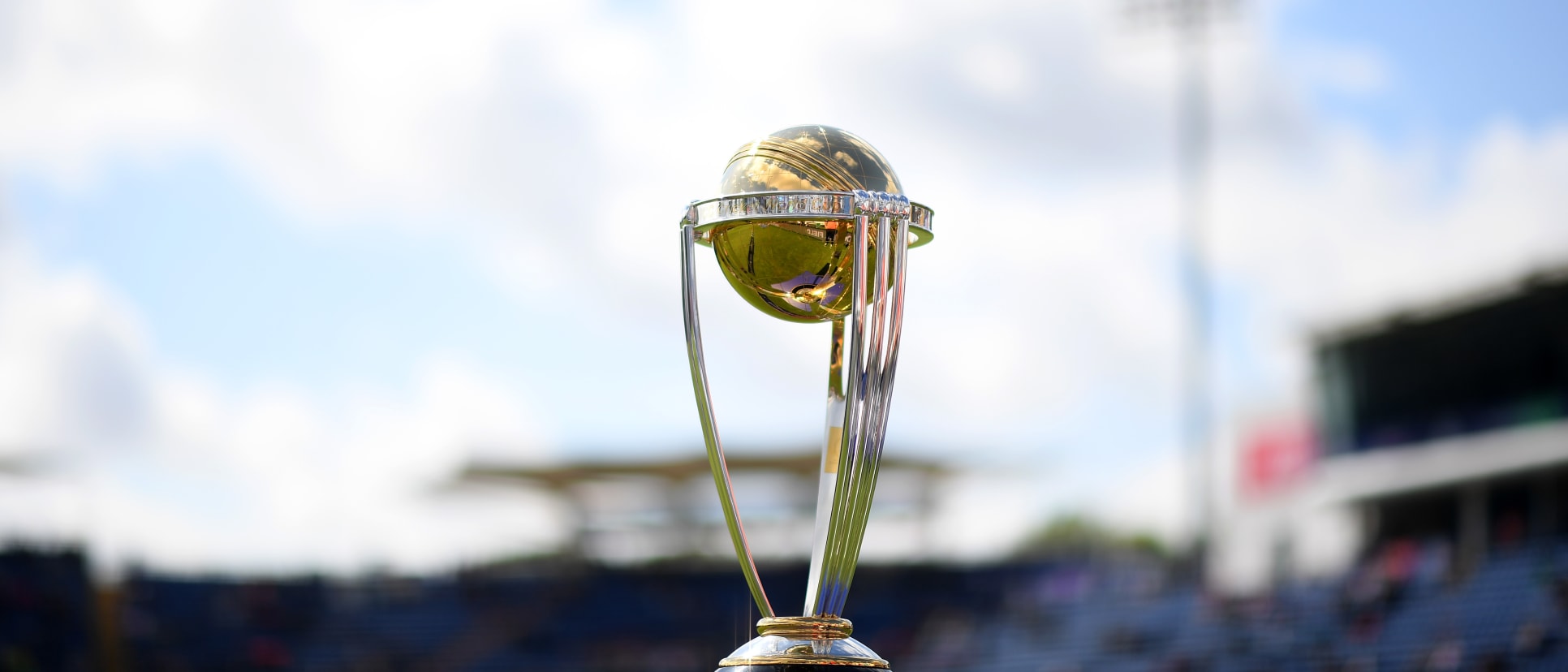 World cup trophy