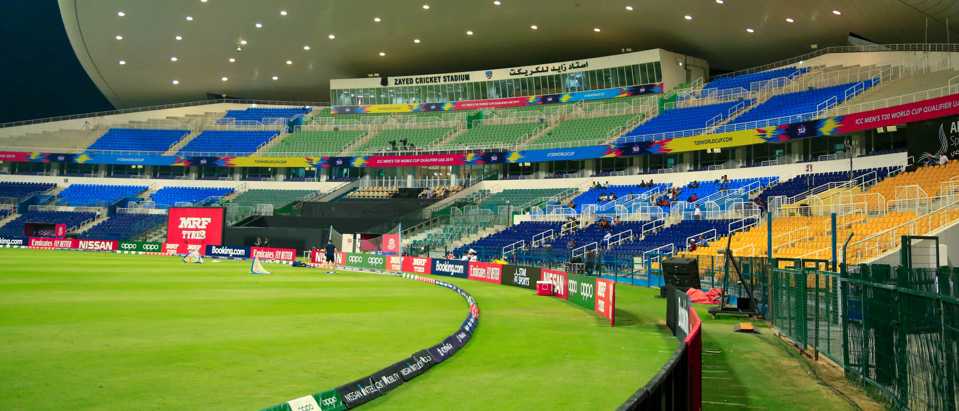 Zayed Cricket Stadium, Abu Dhabi.