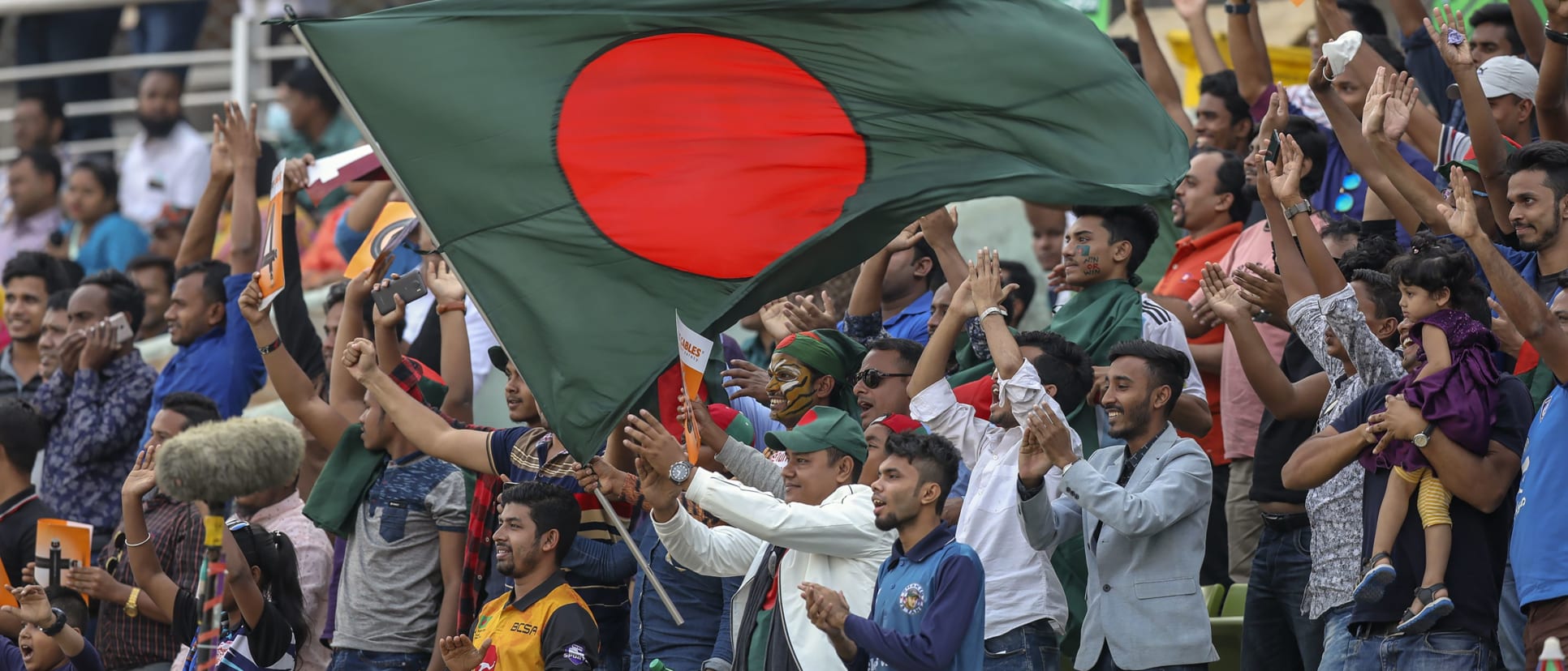 Bangladesh