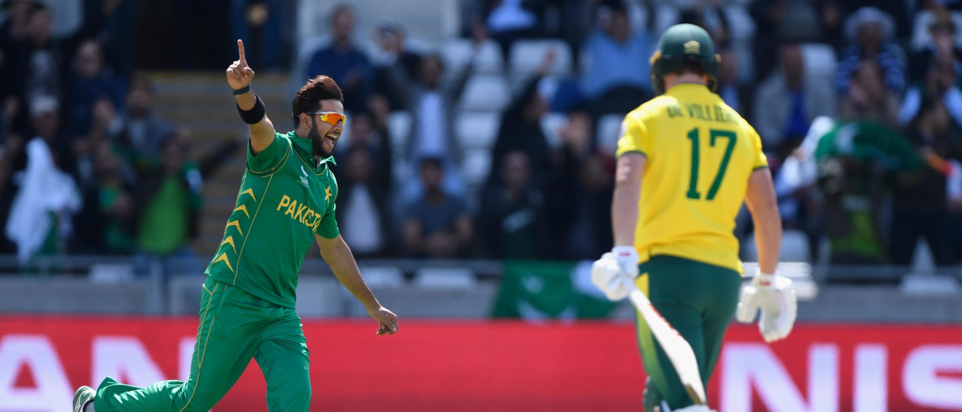 Imad Wasim