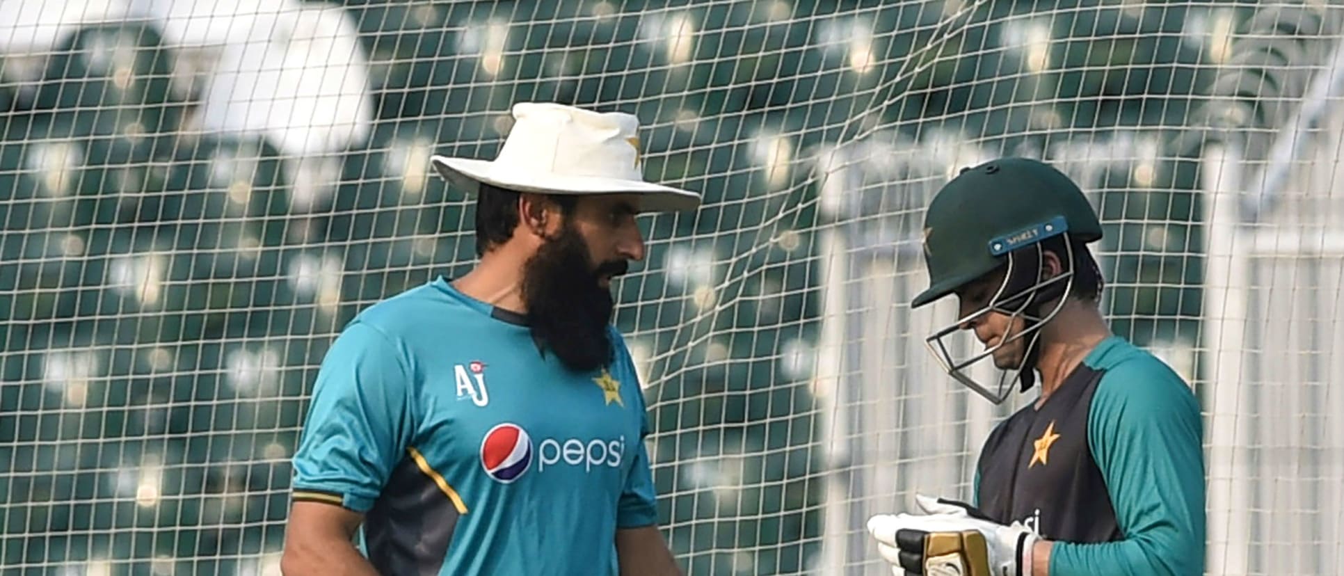 Misbah