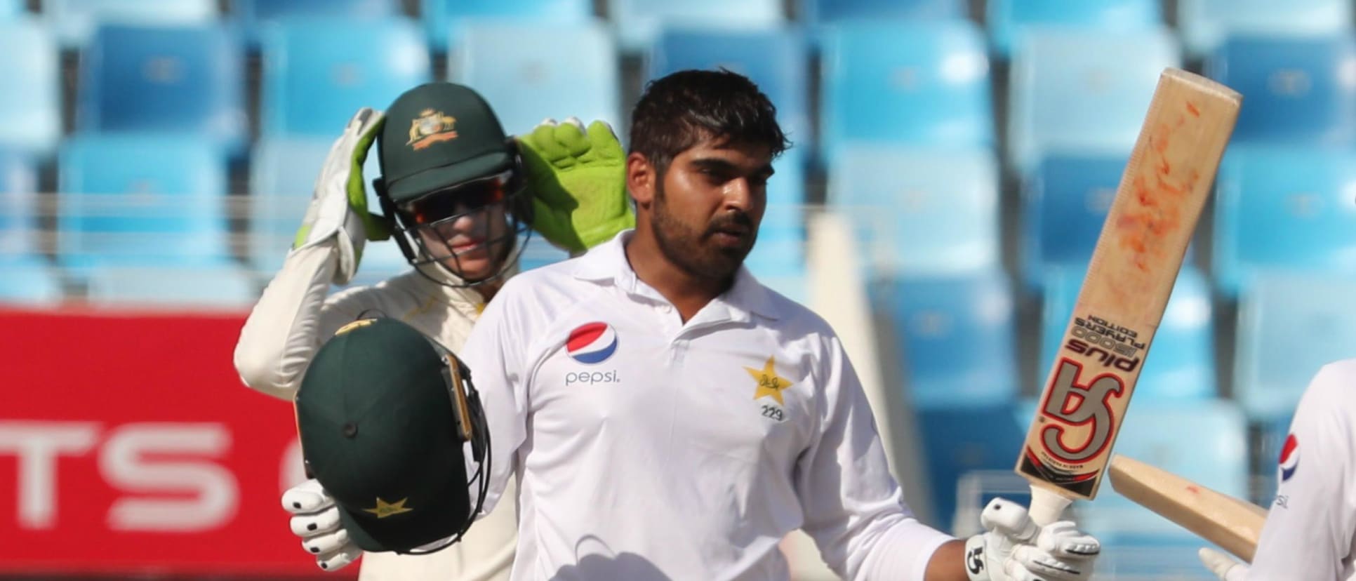 Sohail