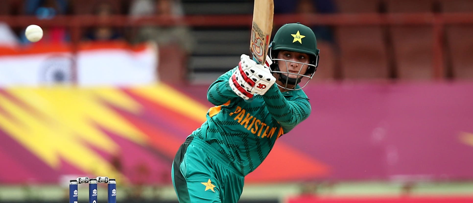Bismah Maroof