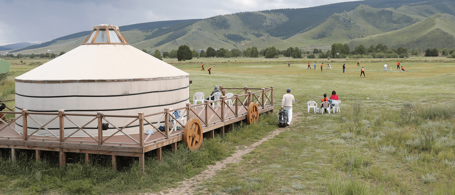 Mongolian Friendship Ground.