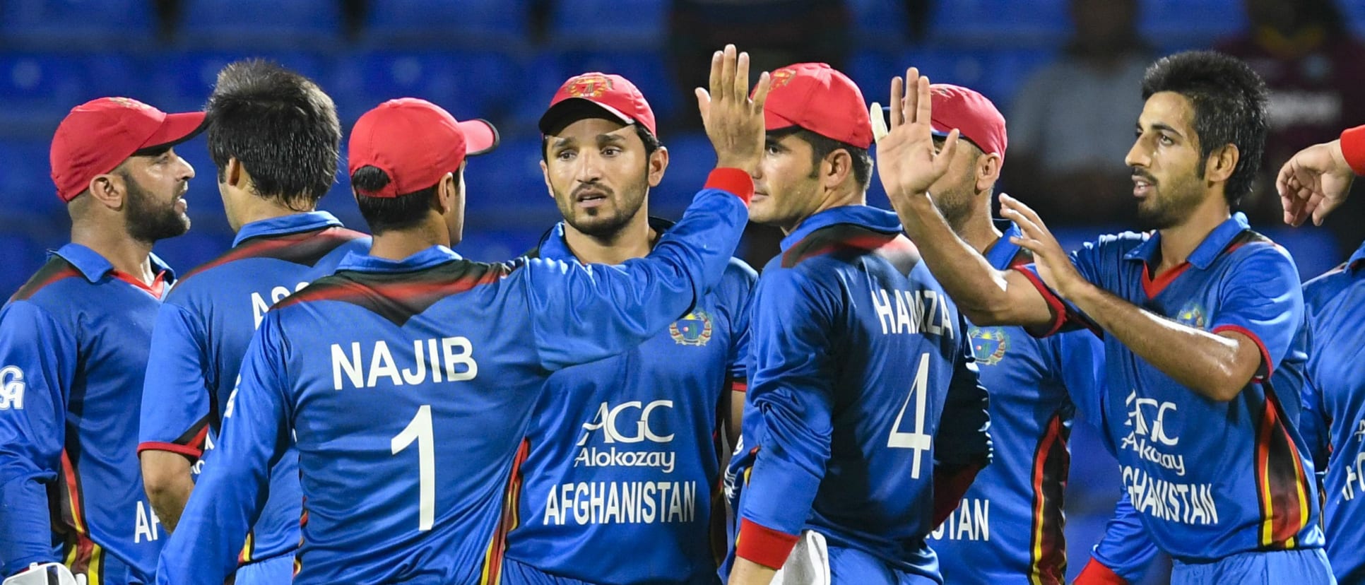 Afghanistan Cricket