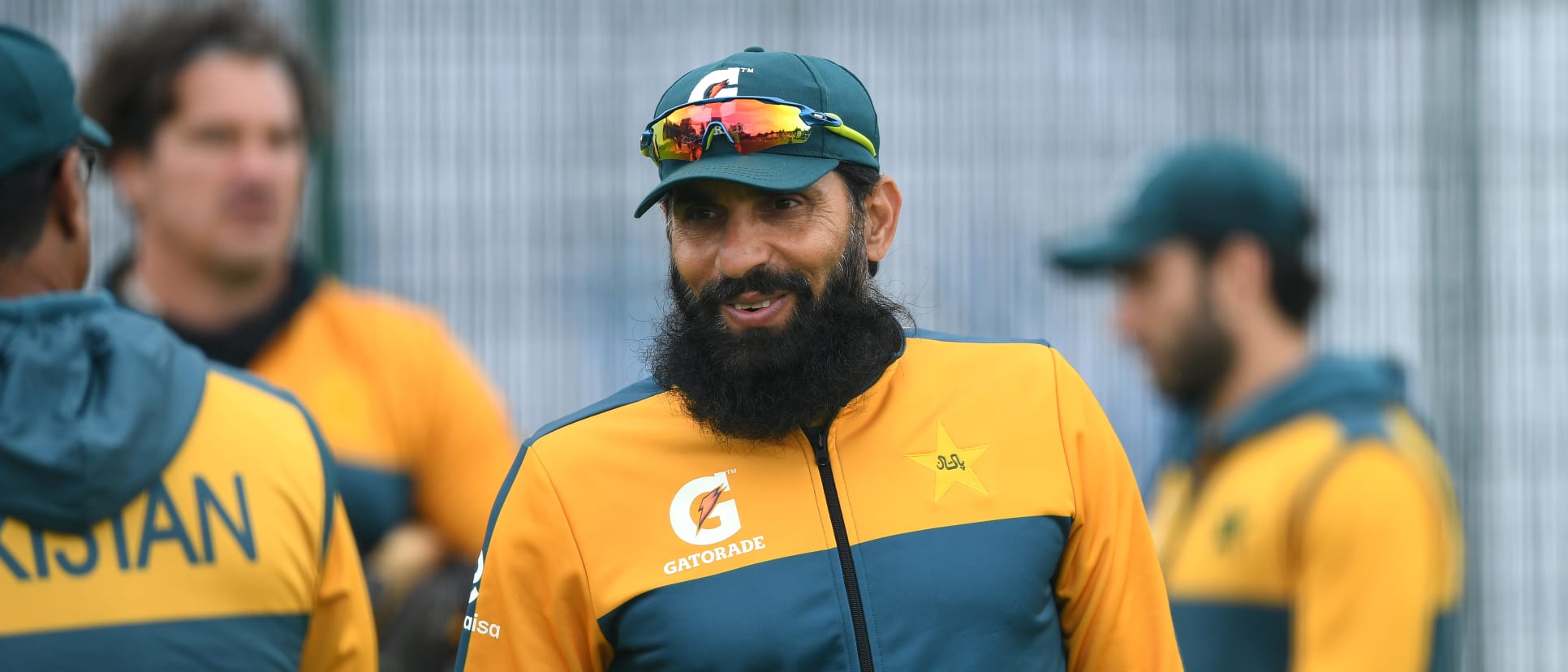 Misbah