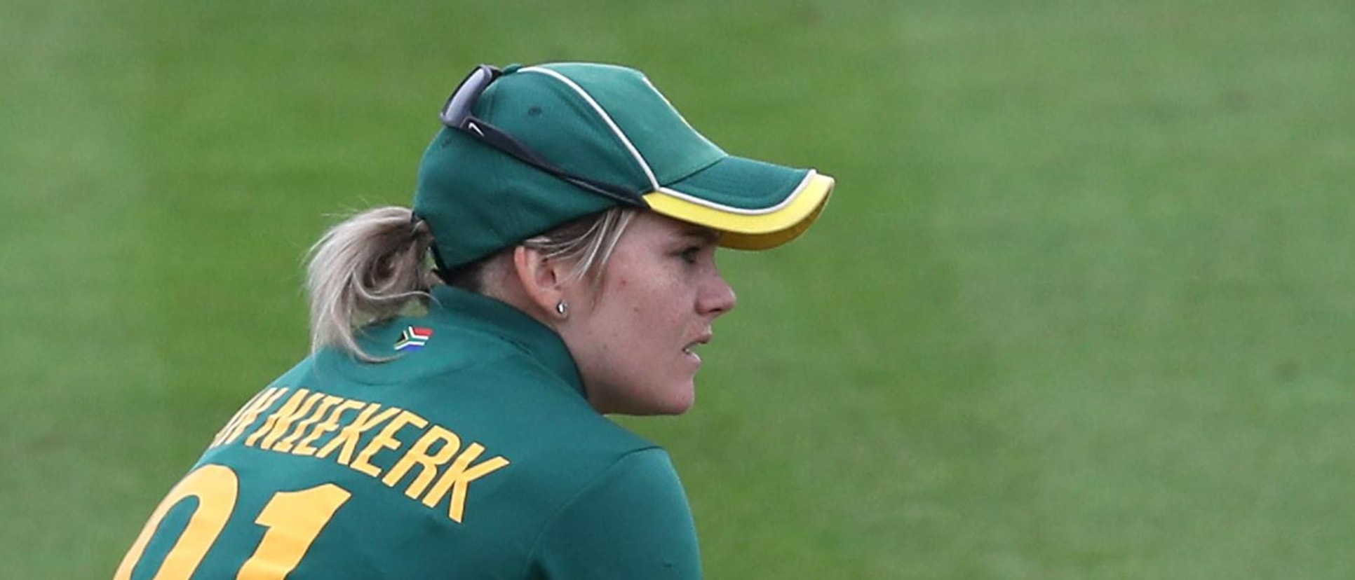Dane van Niekerk