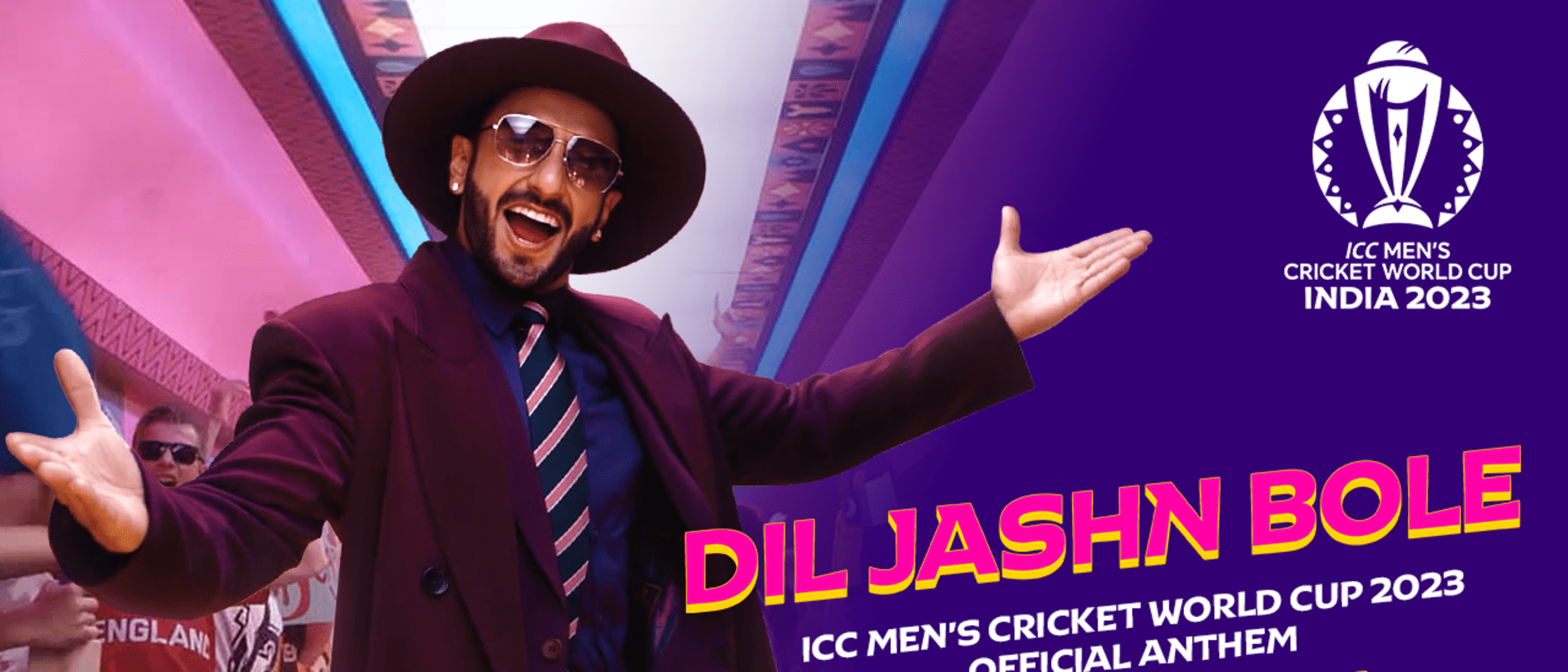 Dil Jashn Bole