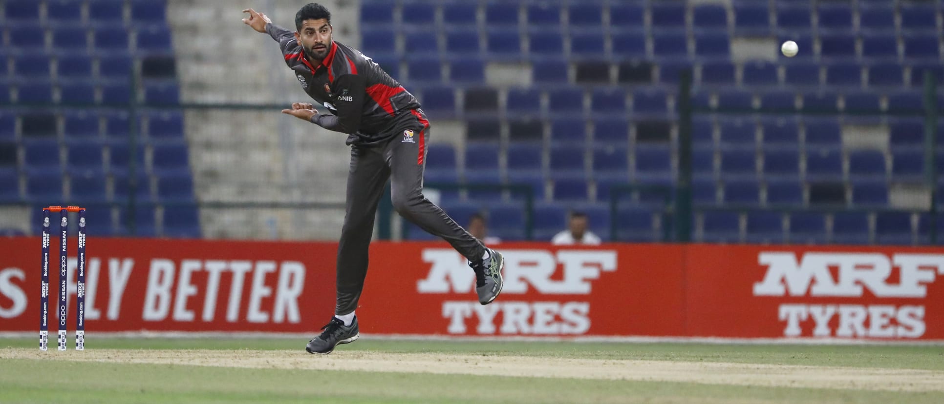 Ahmed Raza bowling against PNG.